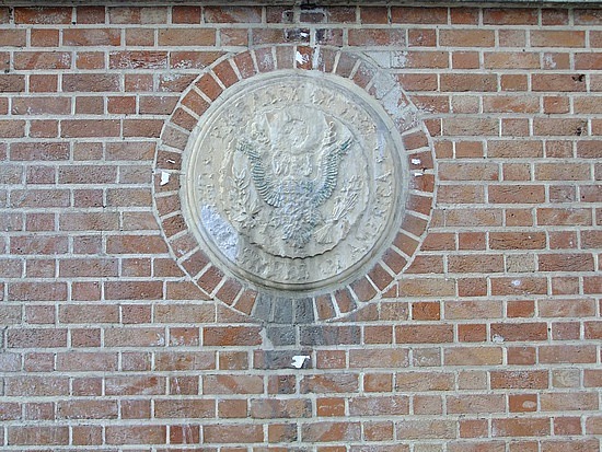 de ex-ambassade van de VS in Tehran