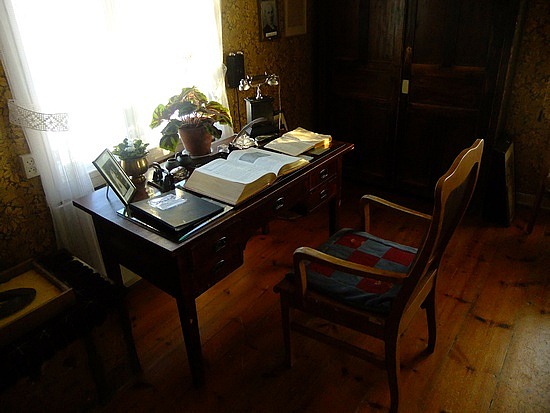 museum in Arvidsjaur